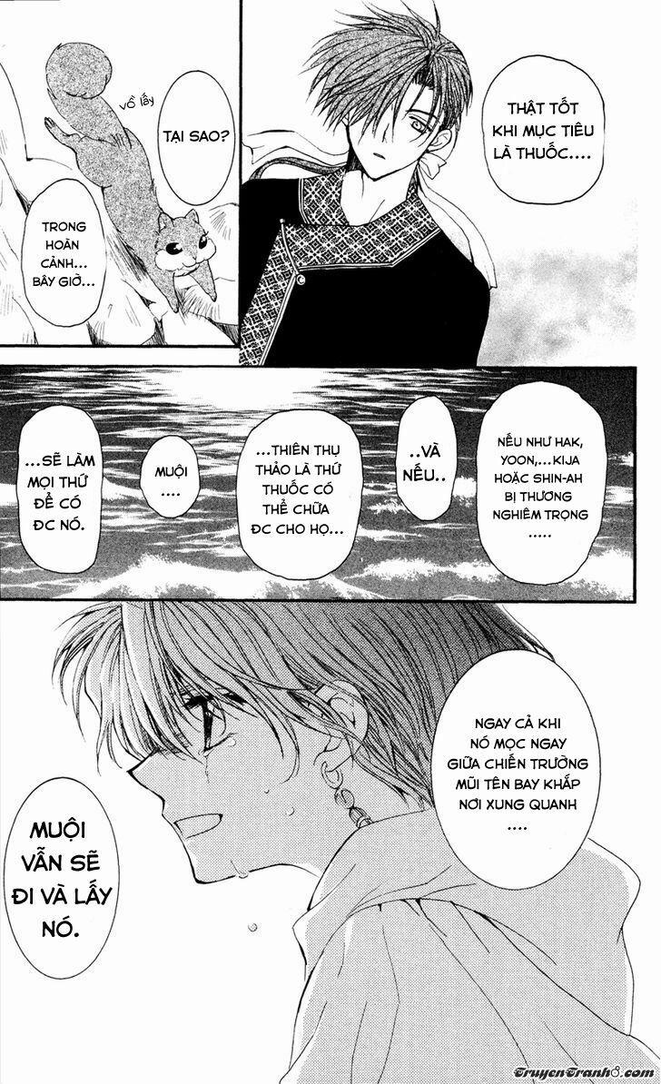 Đóa Hoa Bùng Cháy 31 trang 17