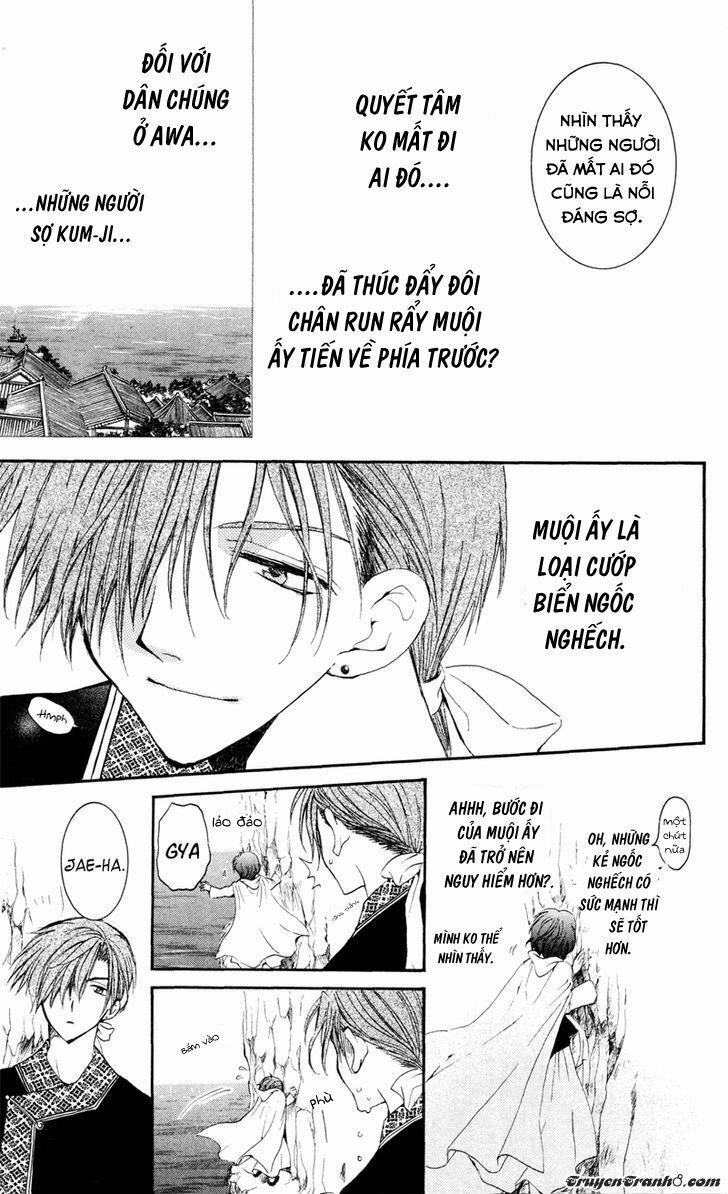 Đóa Hoa Bùng Cháy 31 trang 19