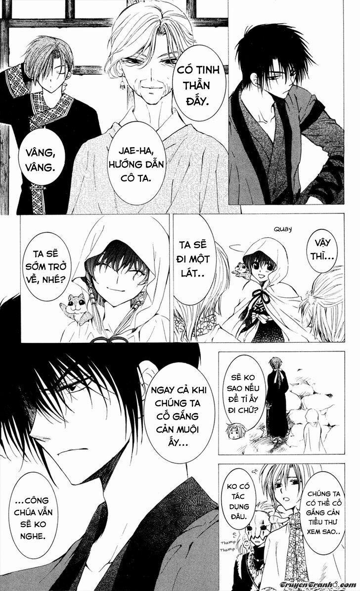 Đóa Hoa Bùng Cháy 31 trang 5