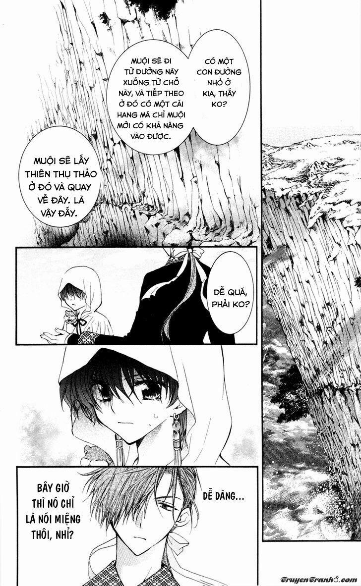 Đóa Hoa Bùng Cháy 31 trang 6