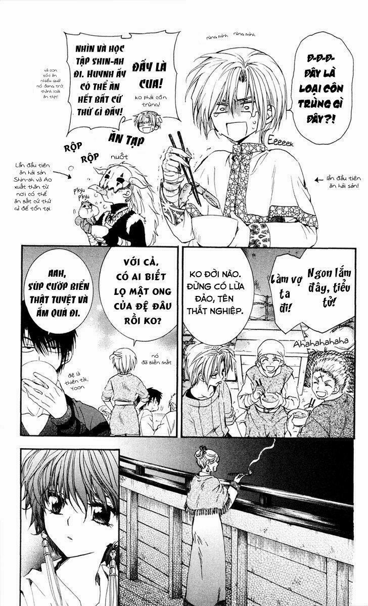 Đóa Hoa Bùng Cháy 33 trang 1