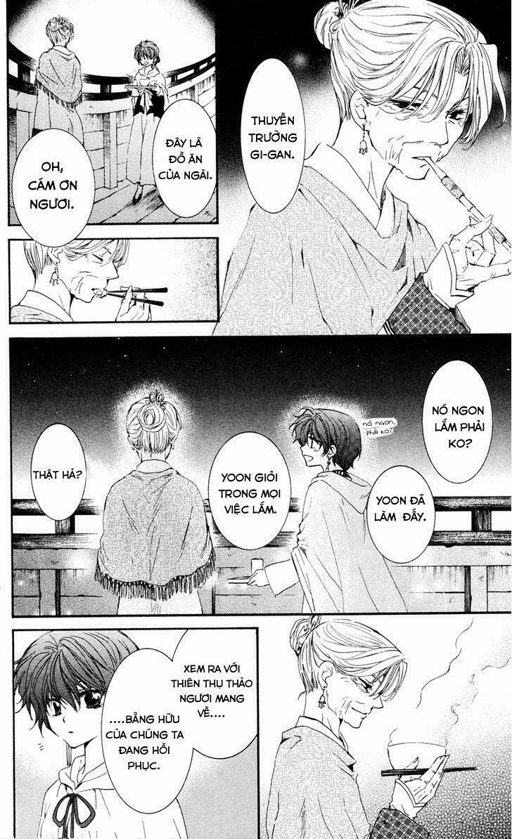 Đóa Hoa Bùng Cháy 33 trang 2