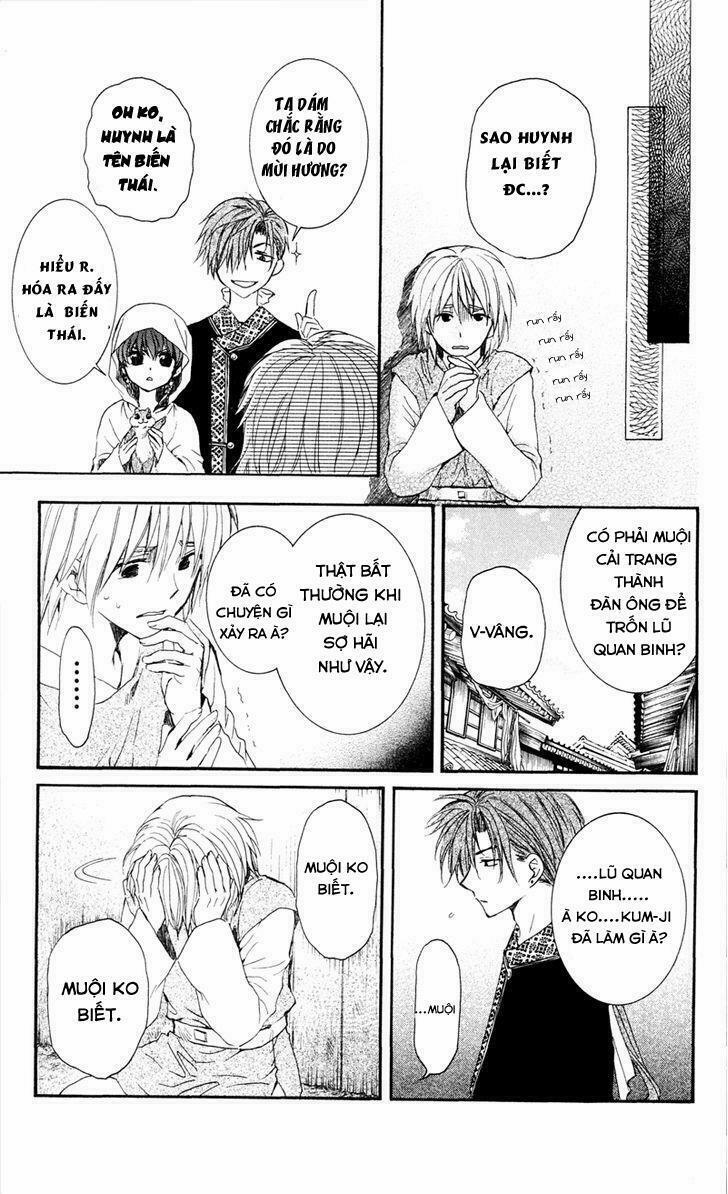 Đóa Hoa Bùng Cháy 33 trang 21