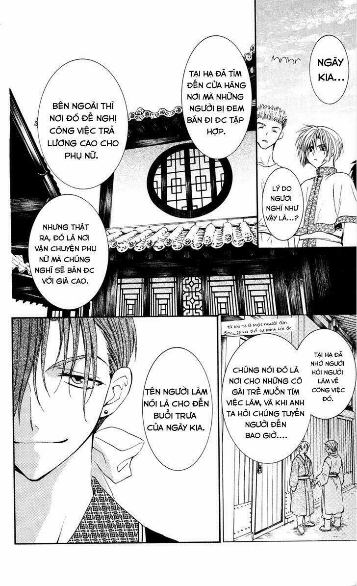 Đóa Hoa Bùng Cháy 33 trang 26