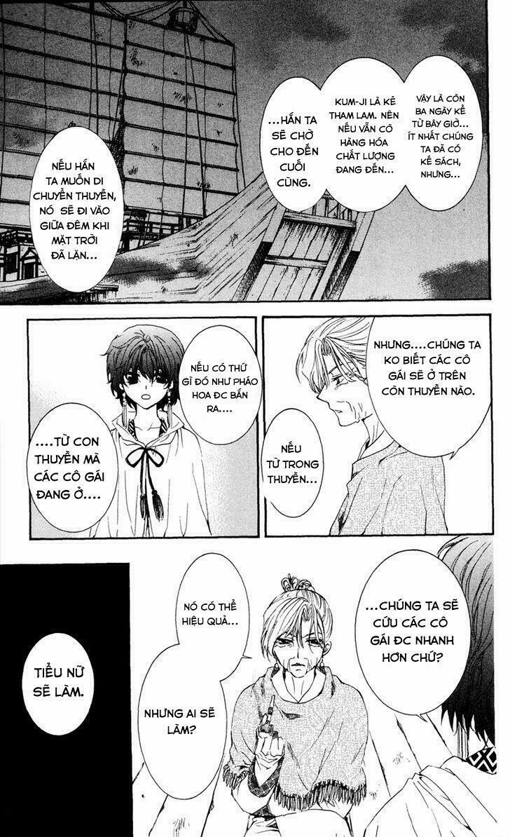 Đóa Hoa Bùng Cháy 33 trang 27