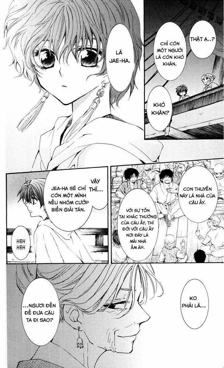 Đóa Hoa Bùng Cháy 33 trang 4