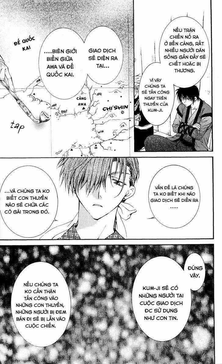 Đóa Hoa Bùng Cháy 33 trang 9