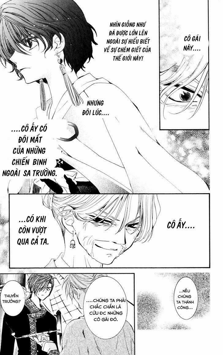 Đóa Hoa Bùng Cháy 34 trang 5