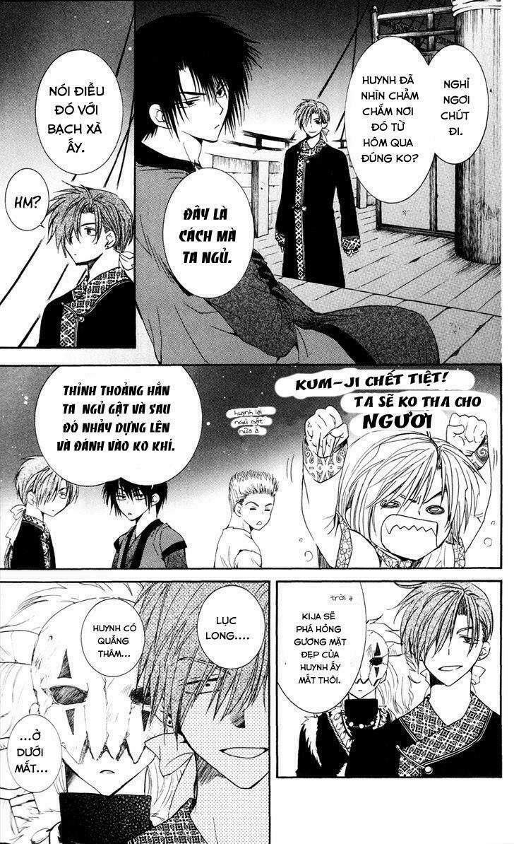 Đóa Hoa Bùng Cháy 35 trang 21