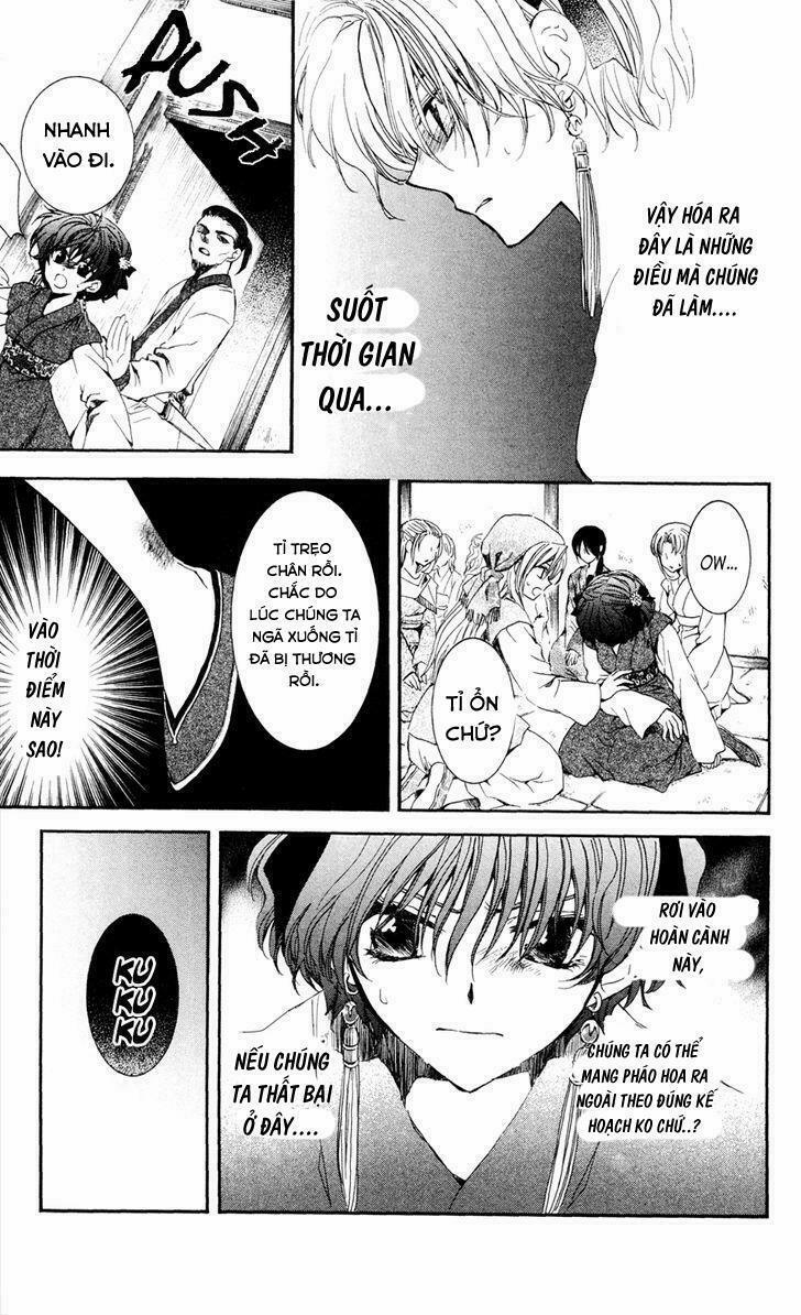 Đóa Hoa Bùng Cháy 35 trang 3