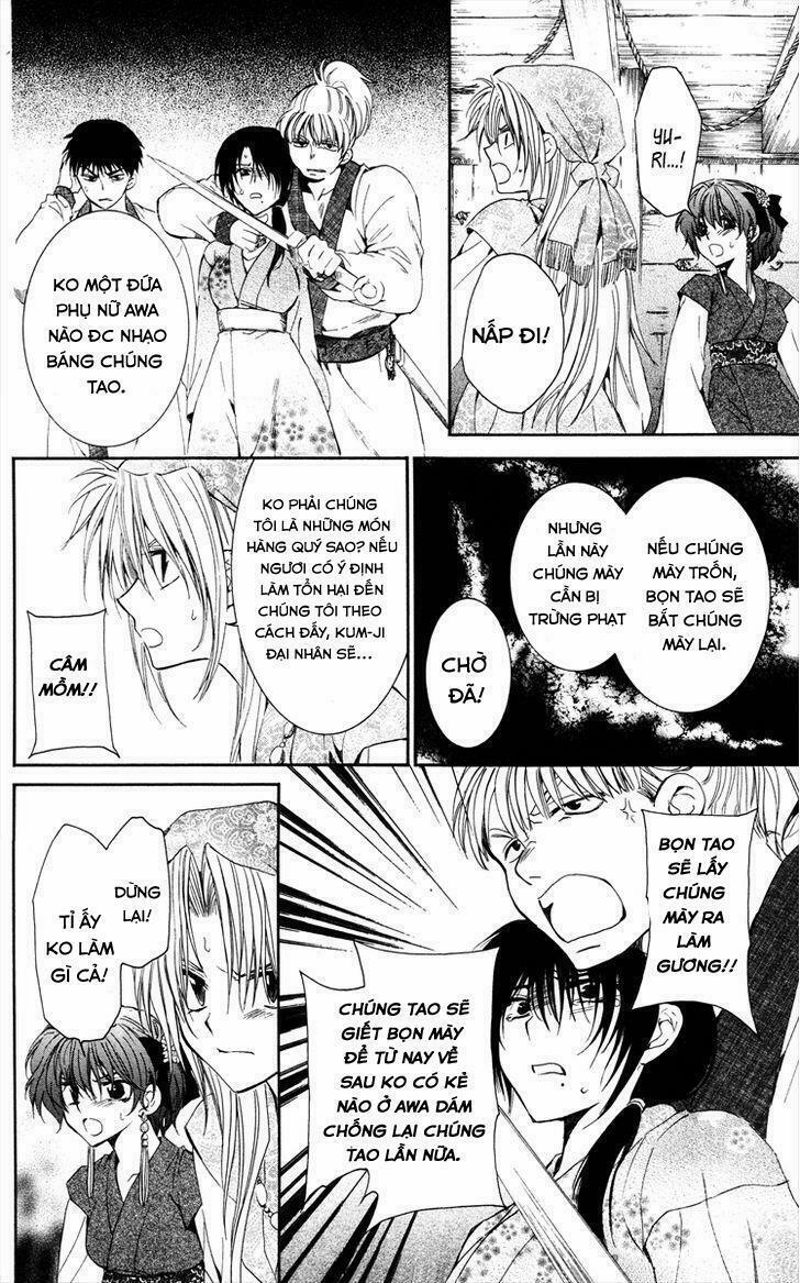 Đóa Hoa Bùng Cháy 36 trang 20