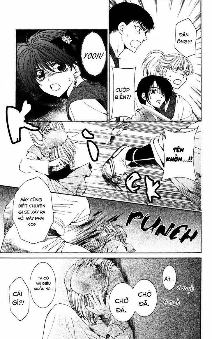 Đóa Hoa Bùng Cháy 36 trang 23