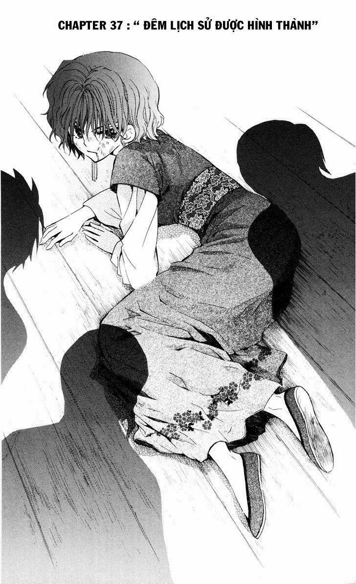 Đóa Hoa Bùng Cháy 37 trang 0