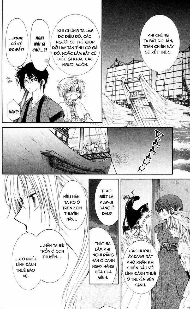 Đóa Hoa Bùng Cháy 37 trang 12