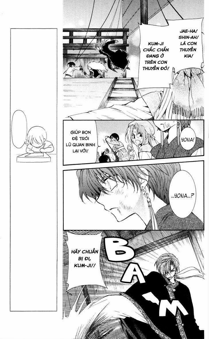 Đóa Hoa Bùng Cháy 37 trang 15