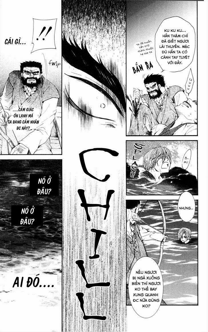 Đóa Hoa Bùng Cháy 37 trang 19