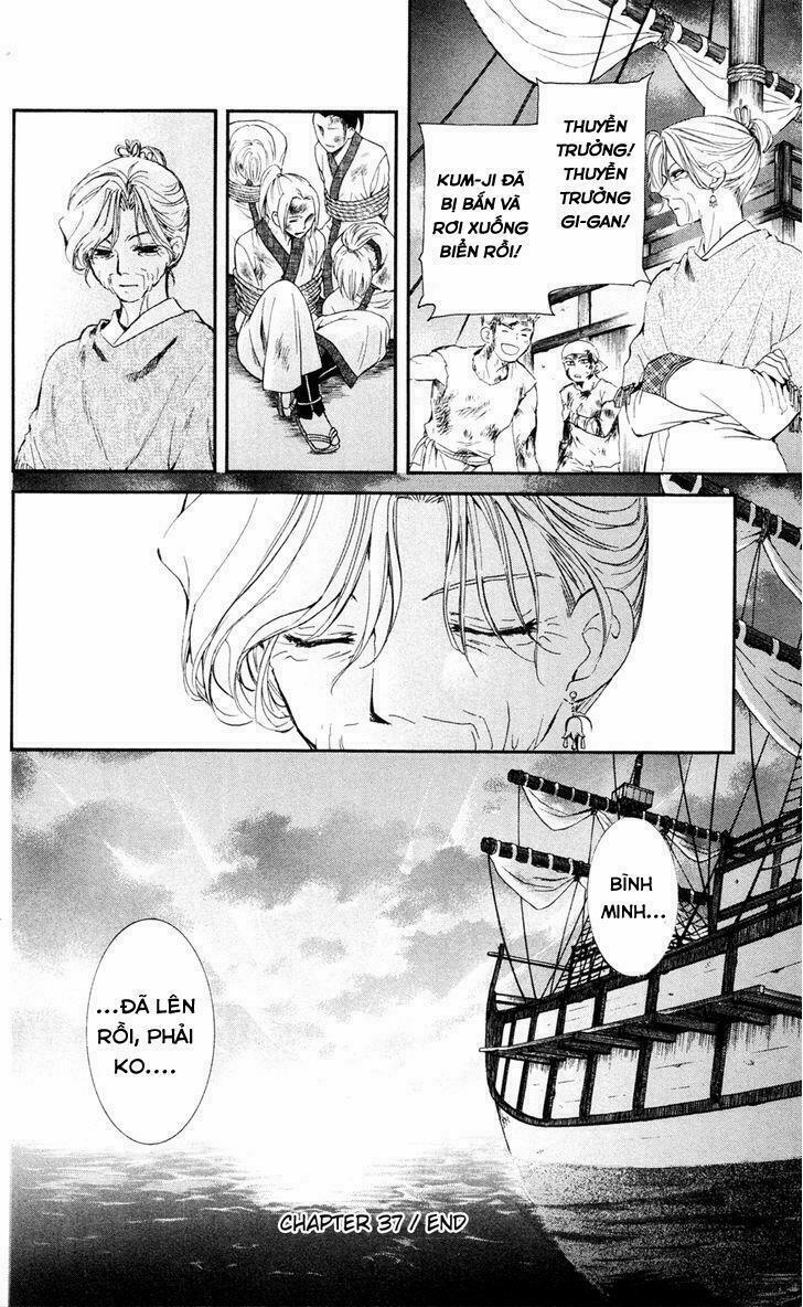 Đóa Hoa Bùng Cháy 37 trang 25