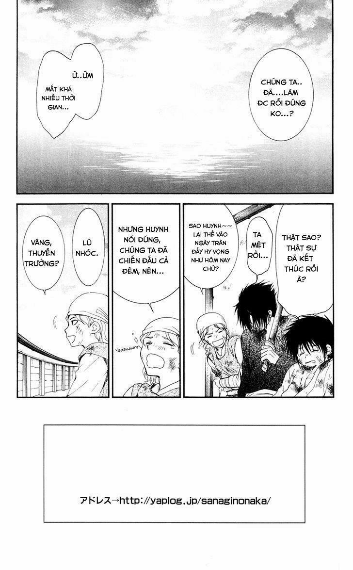 Đóa Hoa Bùng Cháy 38 trang 1