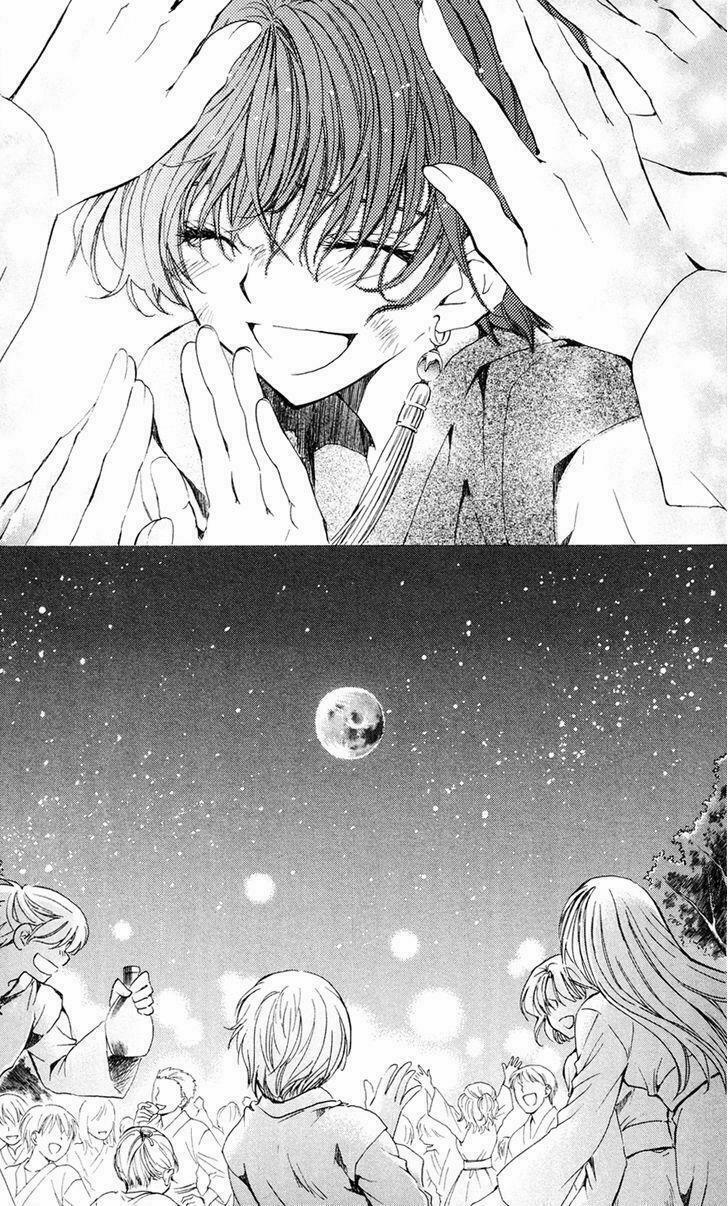 Đóa Hoa Bùng Cháy 38 trang 11