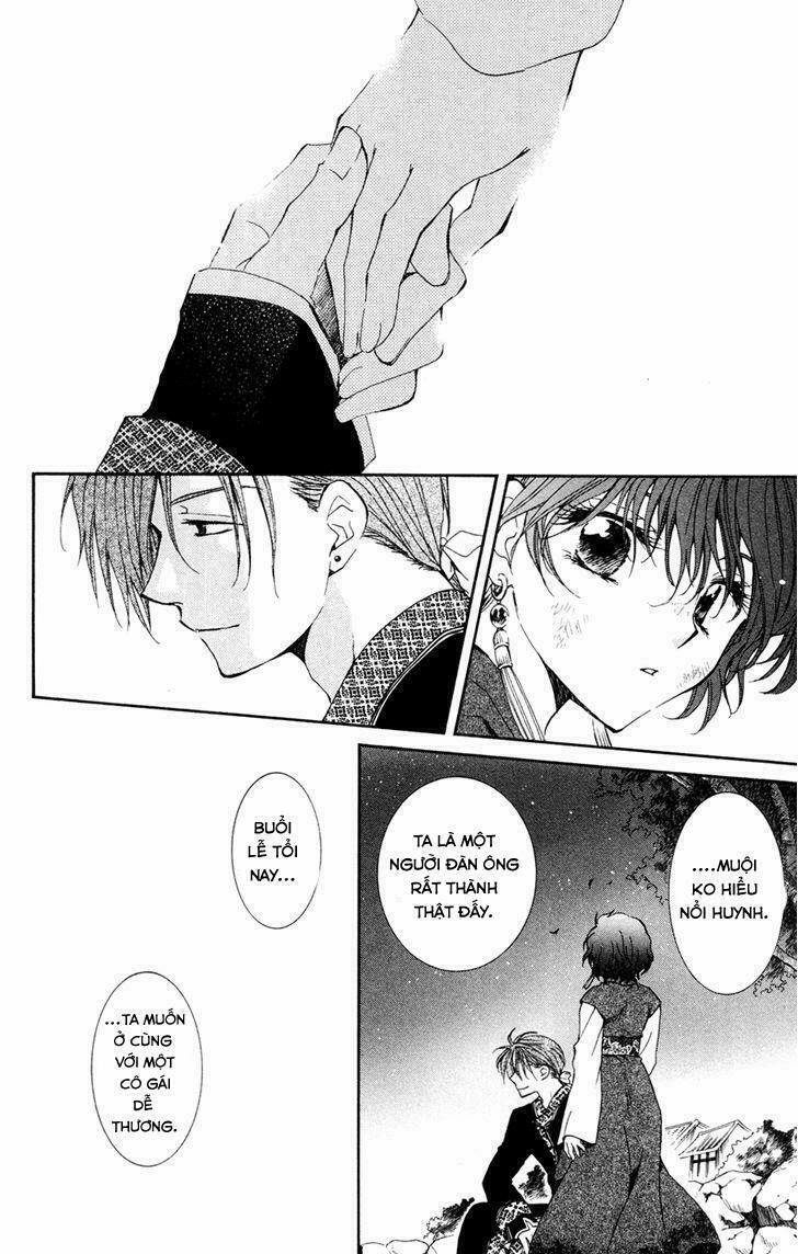 Đóa Hoa Bùng Cháy 38 trang 14