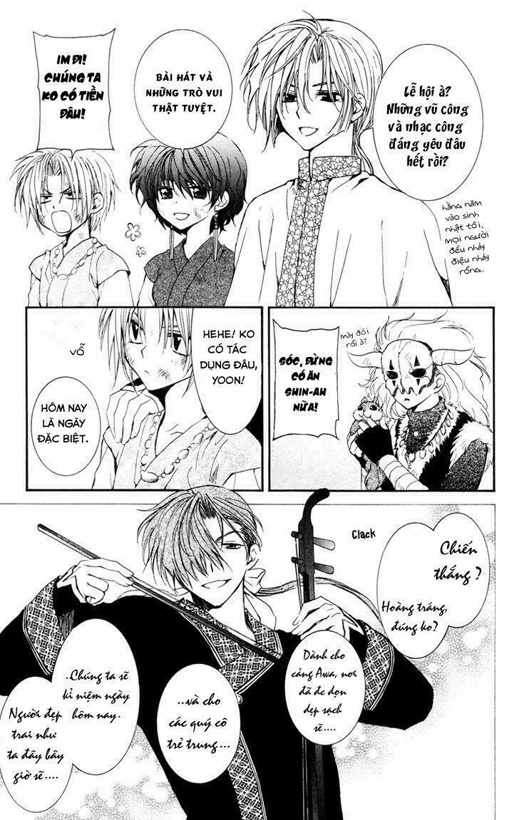 Đóa Hoa Bùng Cháy 38 trang 7