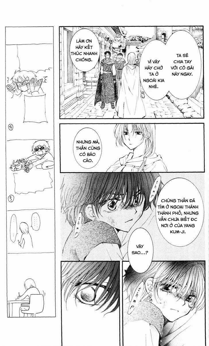 Đóa Hoa Bùng Cháy 39 trang 12