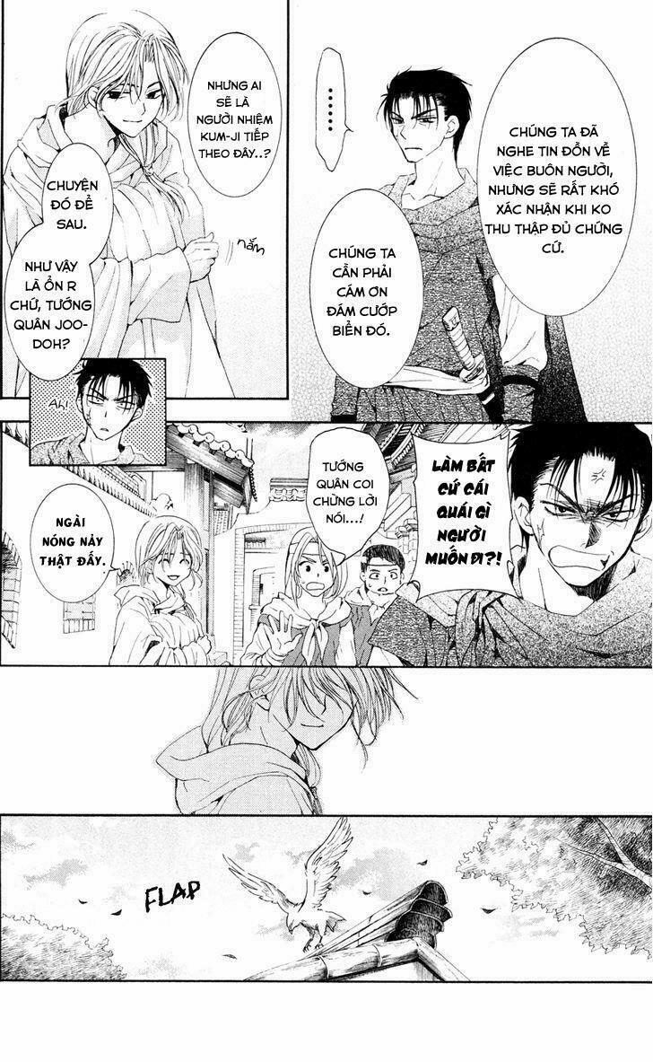 Đóa Hoa Bùng Cháy 39 trang 15