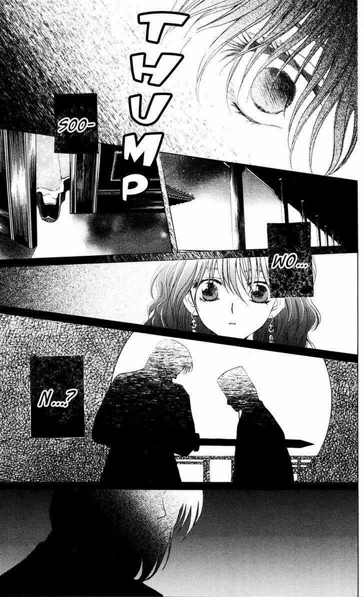 Đóa Hoa Bùng Cháy 39 trang 2