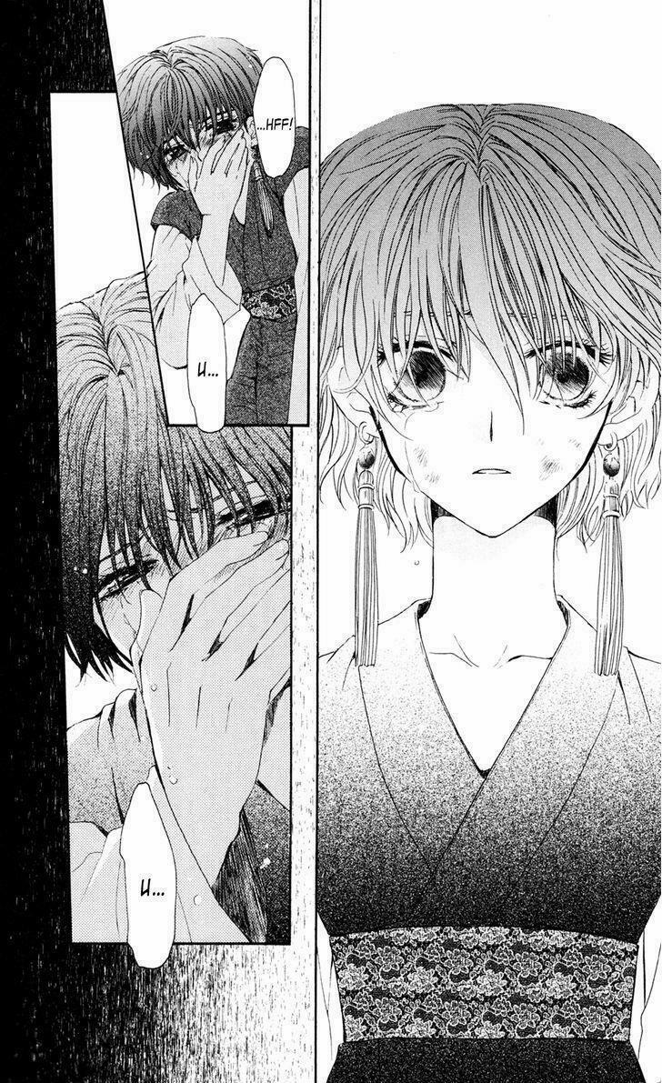 Đóa Hoa Bùng Cháy 39 trang 21