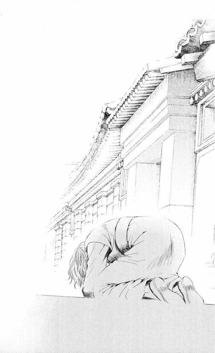 Đóa Hoa Bùng Cháy 39 trang 23