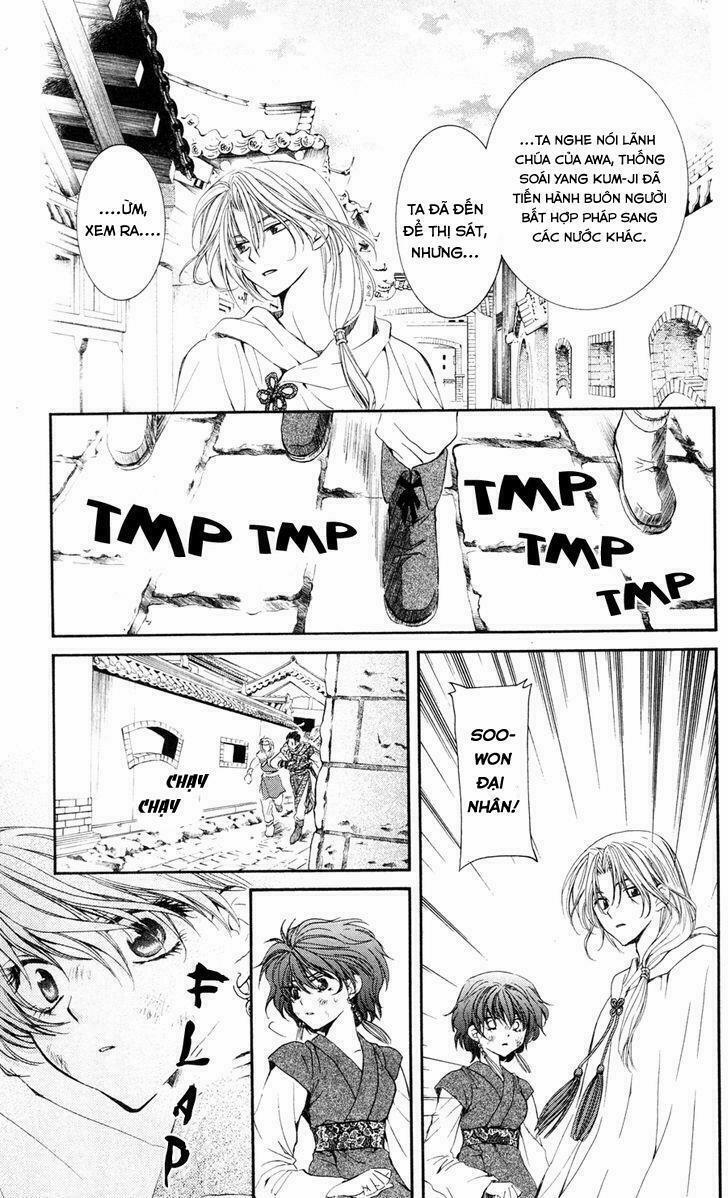 Đóa Hoa Bùng Cháy 39 trang 8