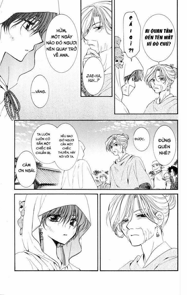 Đóa Hoa Bùng Cháy 40 trang 17