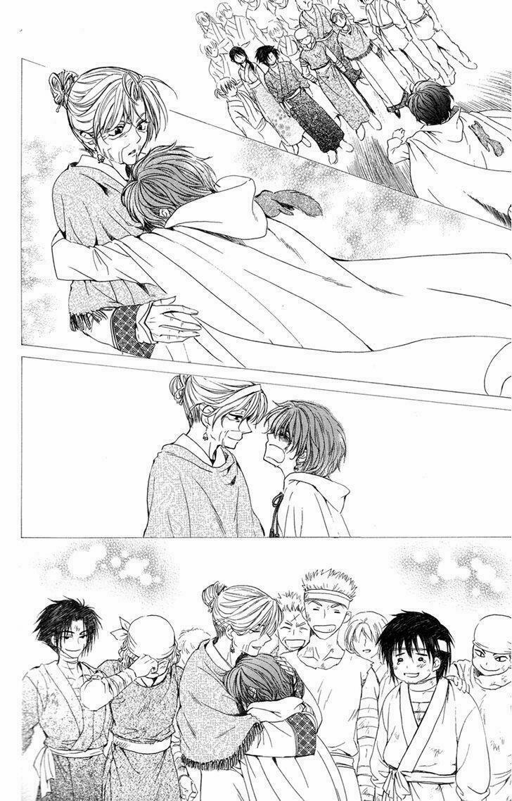 Đóa Hoa Bùng Cháy 40 trang 22