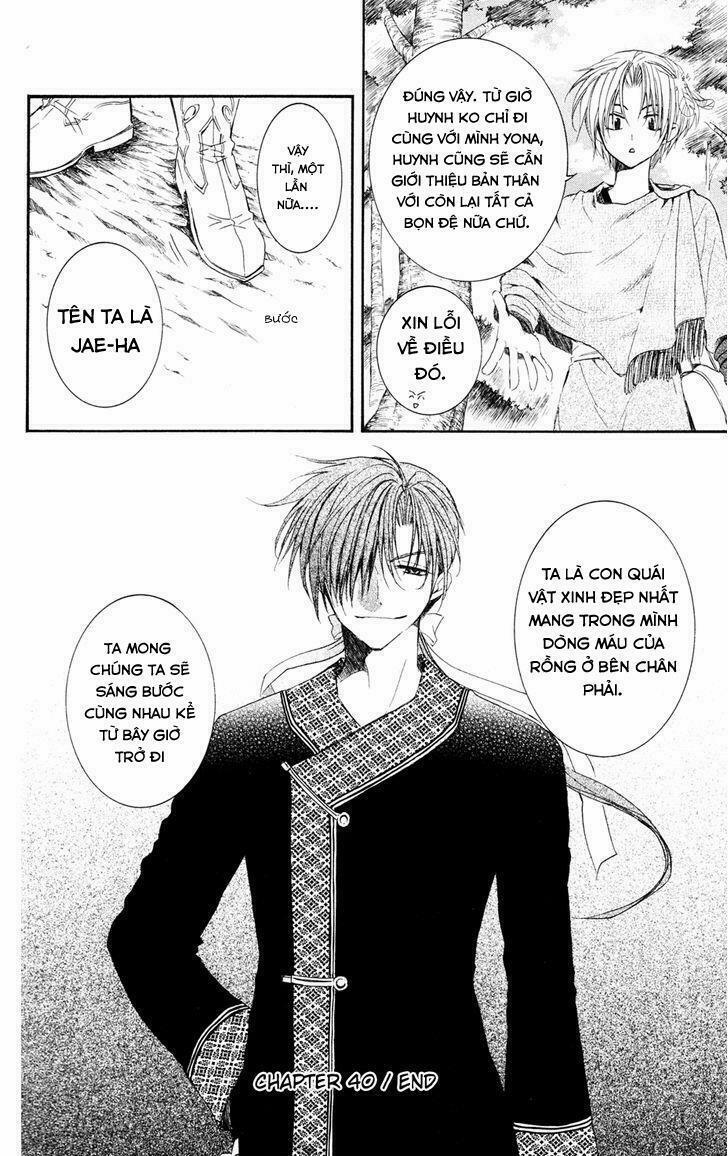 Đóa Hoa Bùng Cháy 40 trang 28