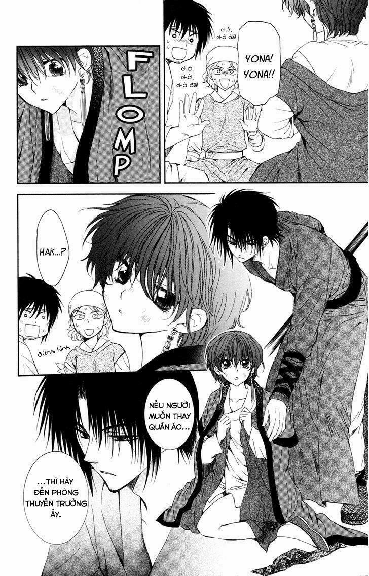 Đóa Hoa Bùng Cháy 40 trang 4