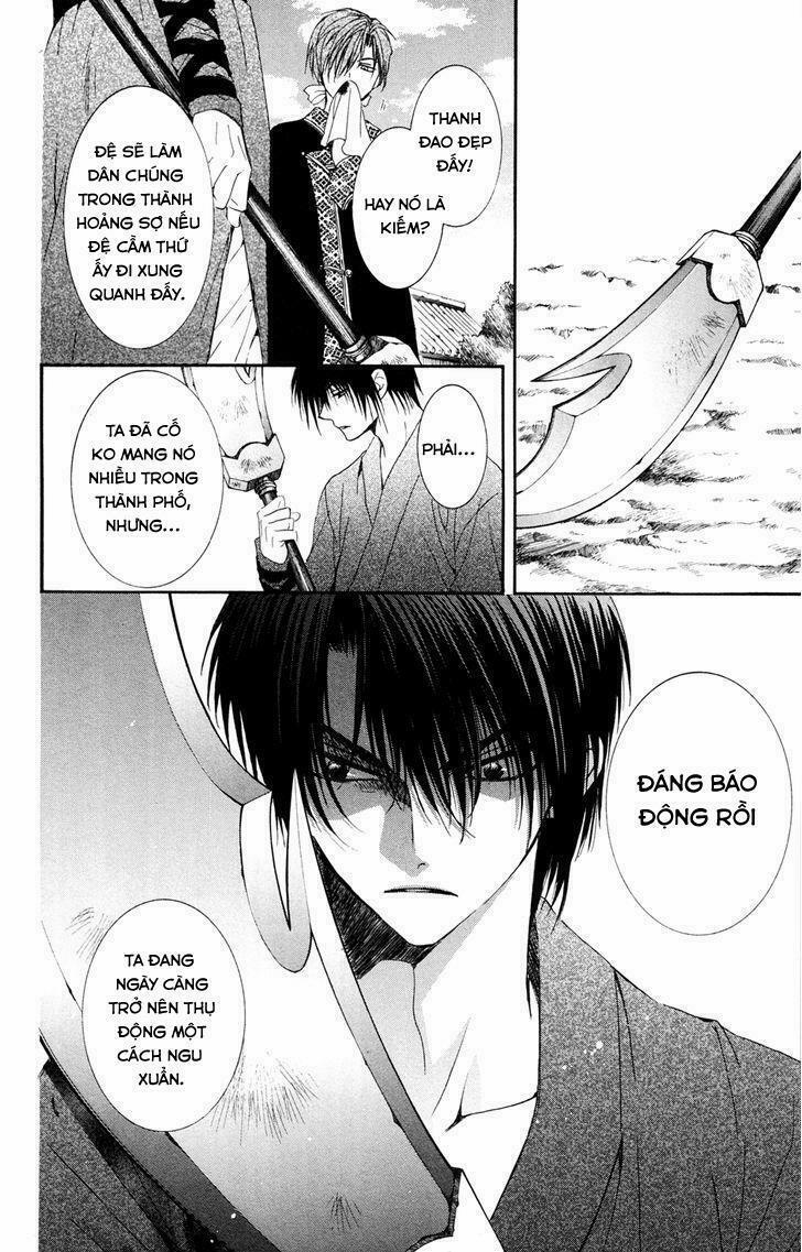 Đóa Hoa Bùng Cháy 40 trang 6