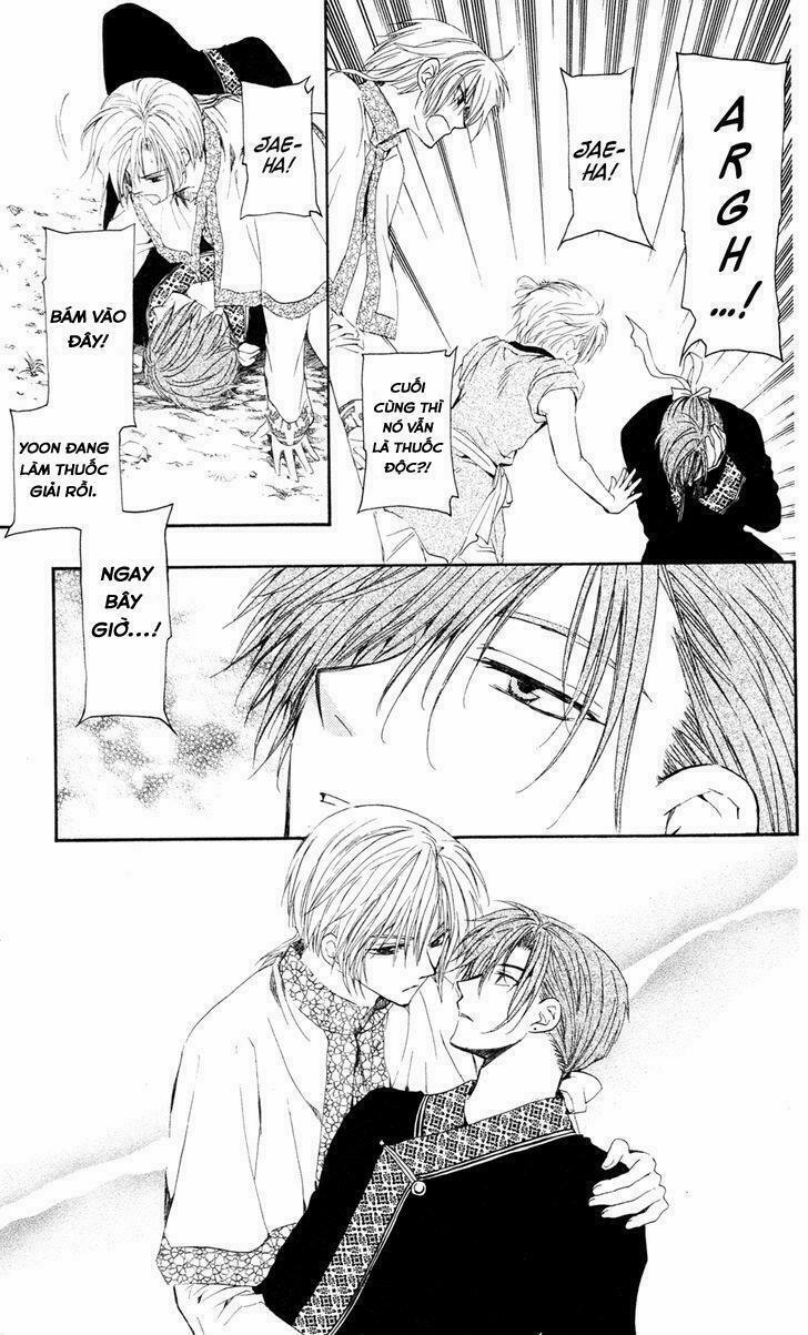 Đóa Hoa Bùng Cháy 41 trang 12