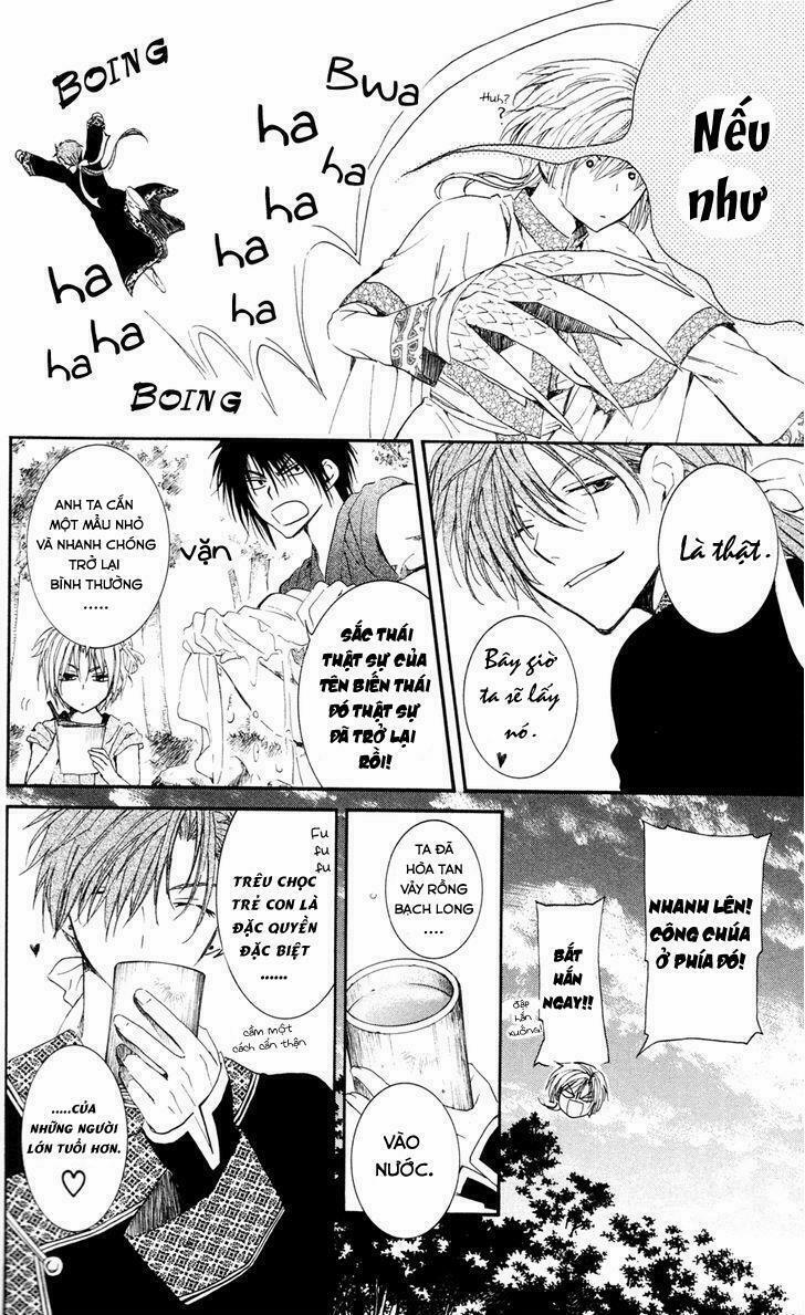 Đóa Hoa Bùng Cháy 41 trang 15