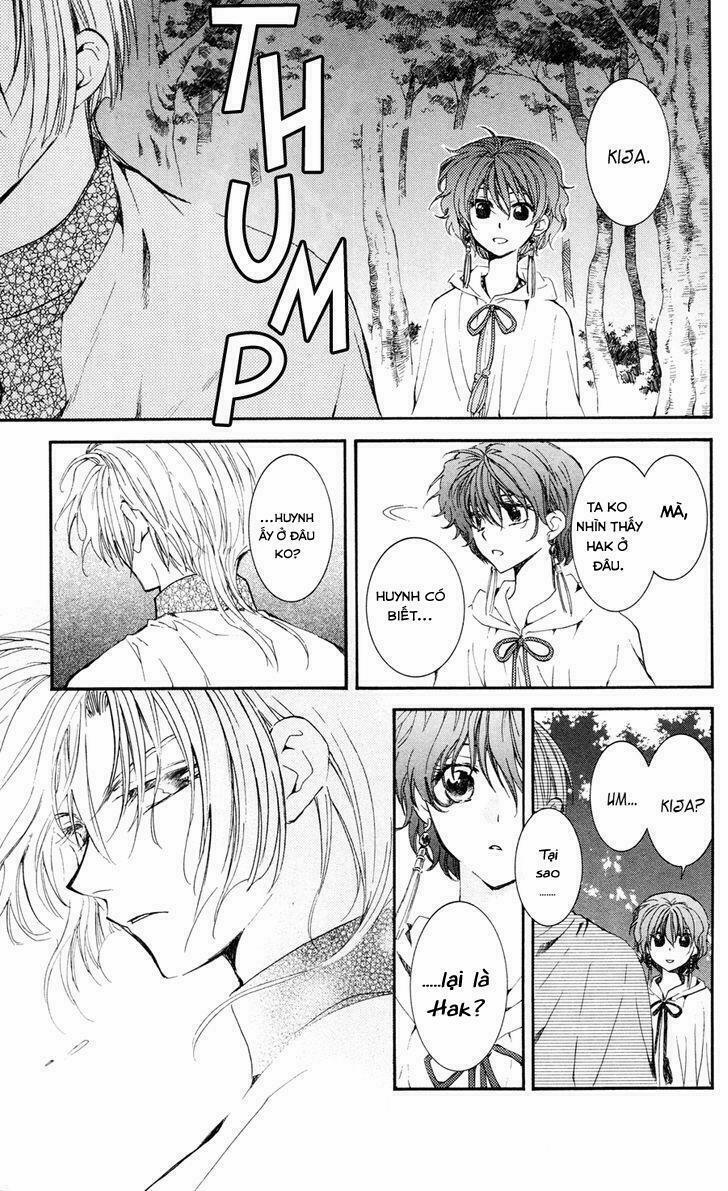 Đóa Hoa Bùng Cháy 41 trang 22