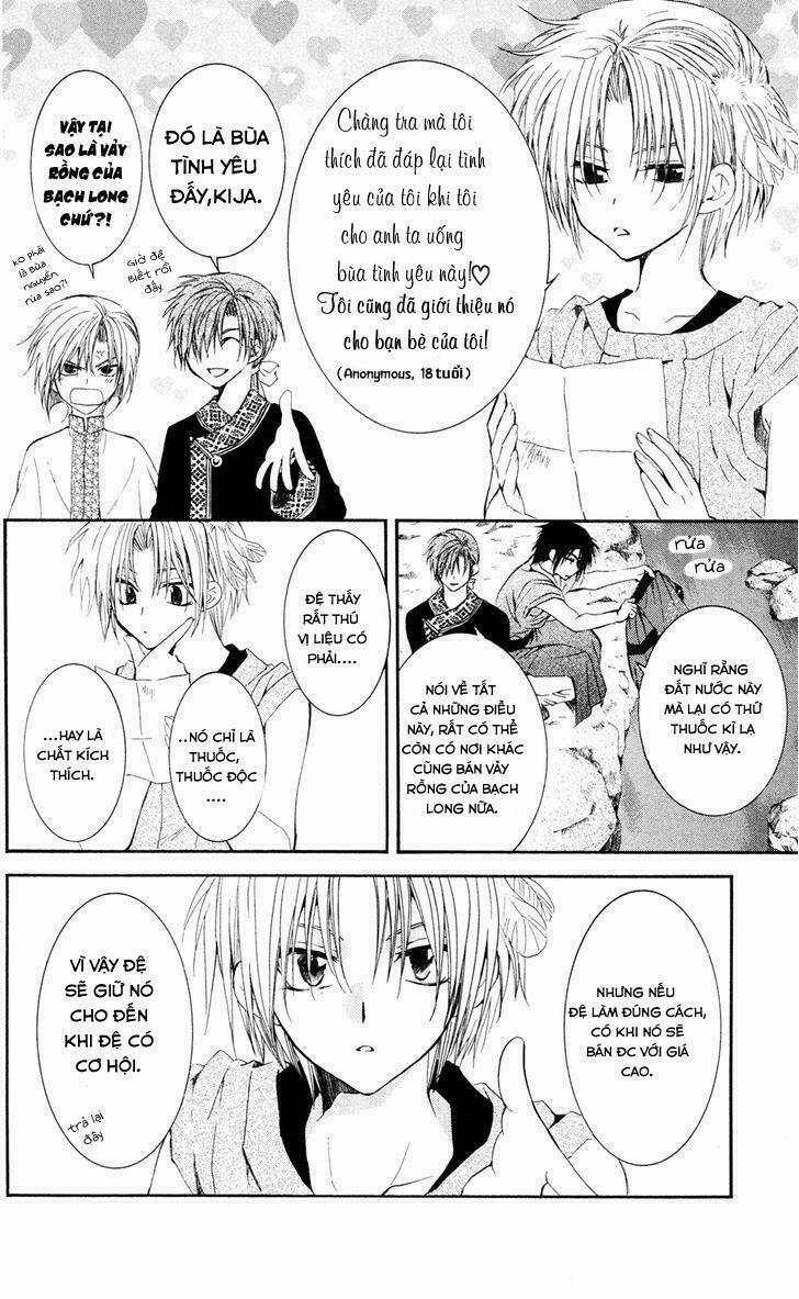 Đóa Hoa Bùng Cháy 41 trang 7