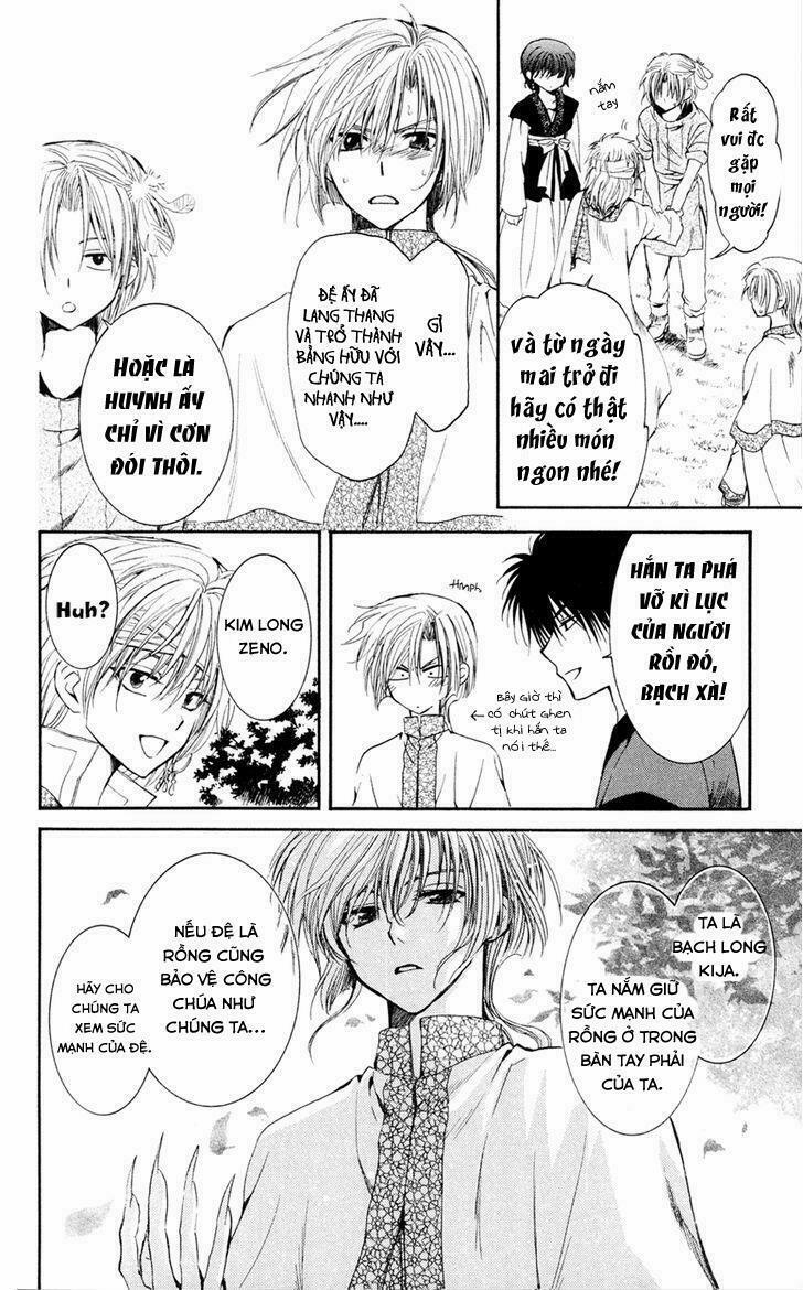 Đóa Hoa Bùng Cháy 42 trang 19