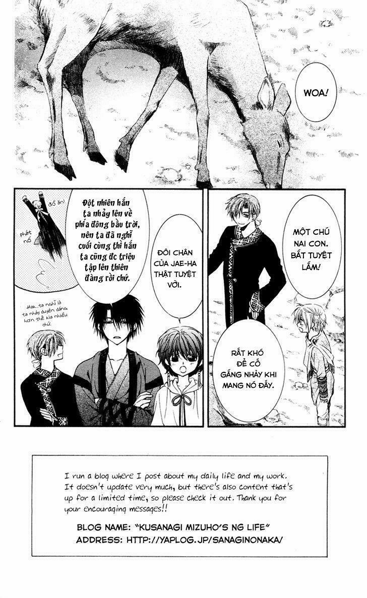 Đóa Hoa Bùng Cháy 42 trang 2