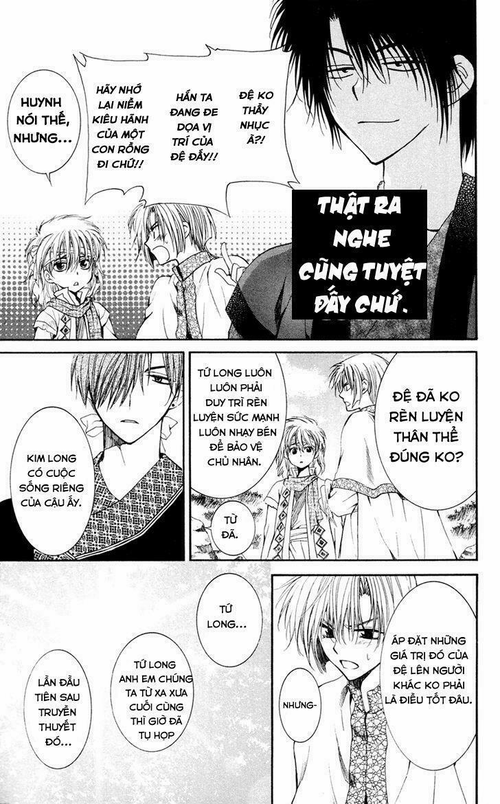 Đóa Hoa Bùng Cháy 42 trang 22