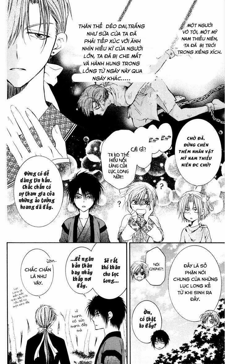 Đóa Hoa Bùng Cháy 42 trang 4