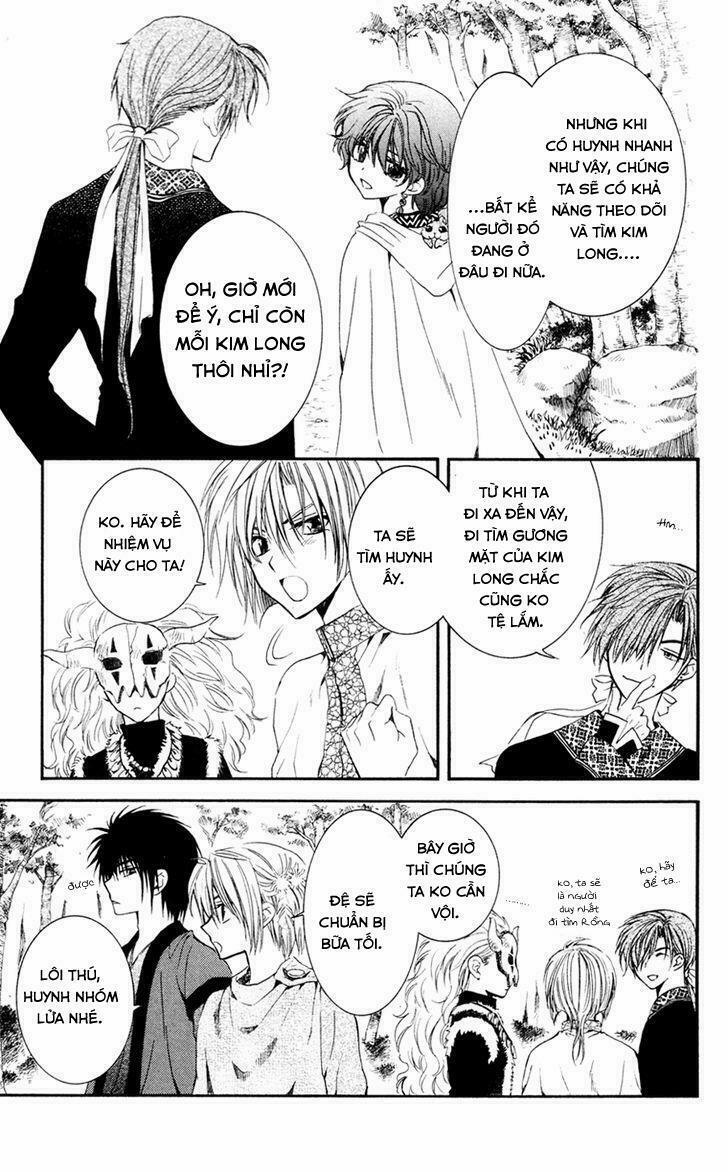 Đóa Hoa Bùng Cháy 42 trang 5