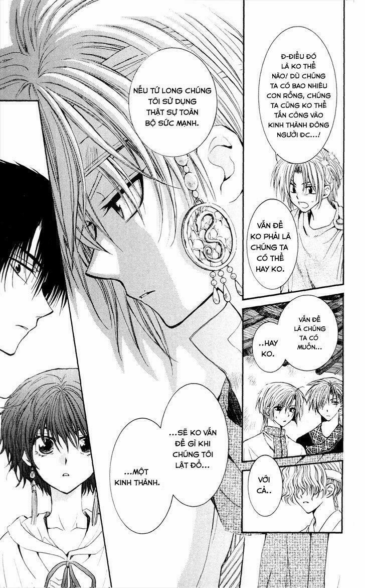 Đóa Hoa Bùng Cháy 43 trang 15