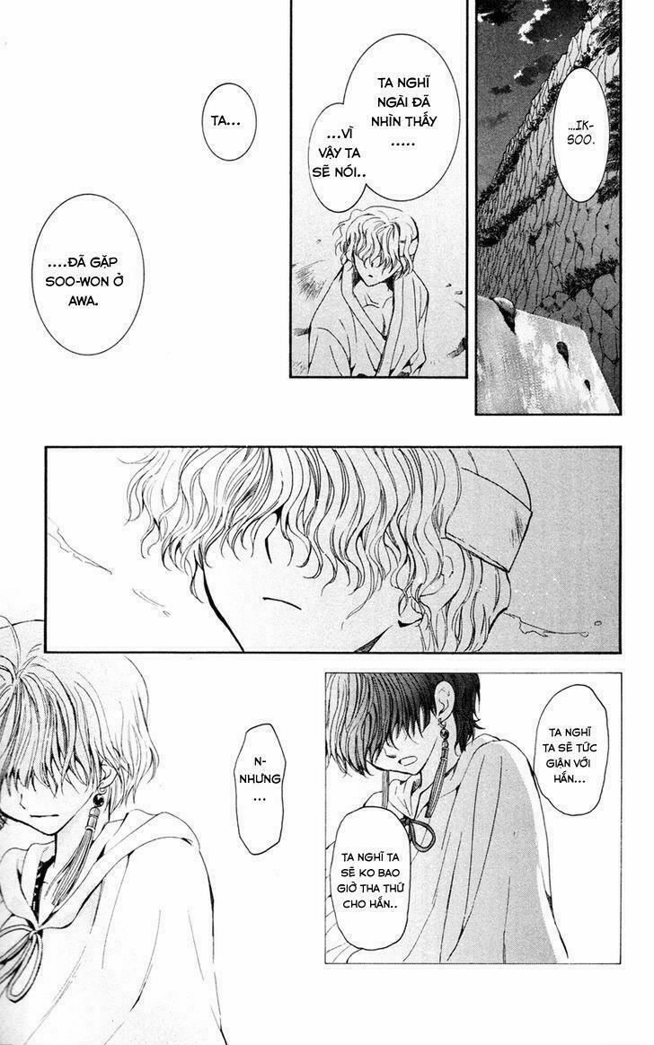 Đóa Hoa Bùng Cháy 43 trang 25