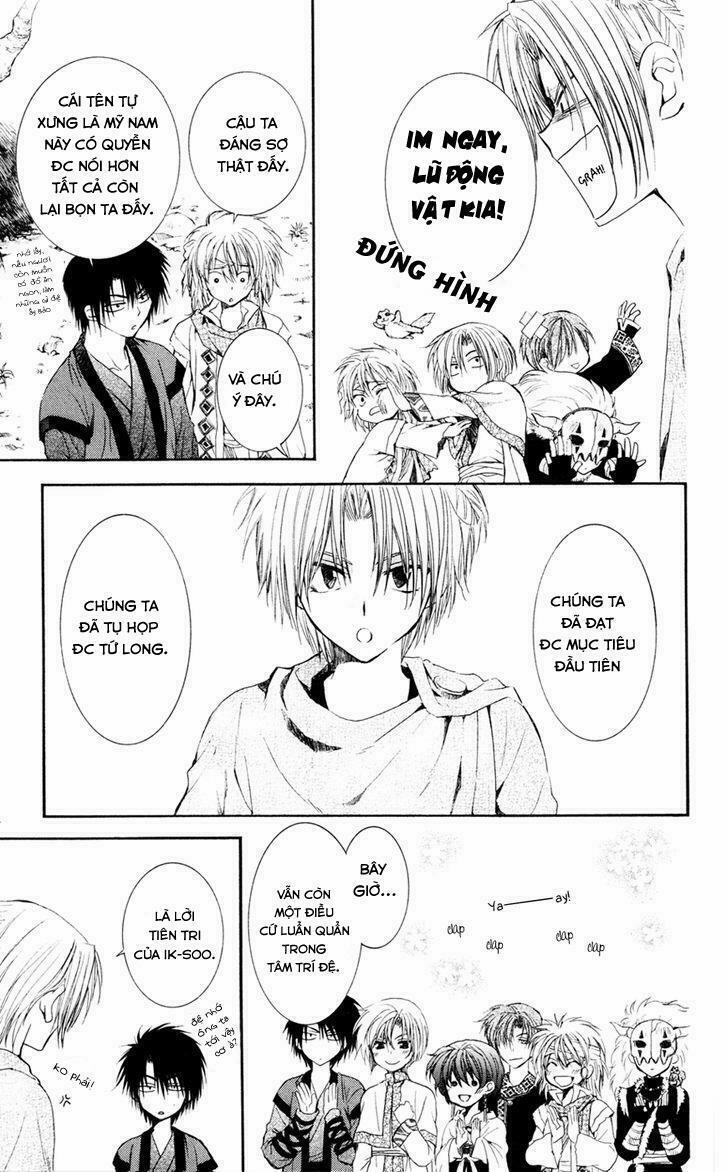 Đóa Hoa Bùng Cháy 43 trang 3