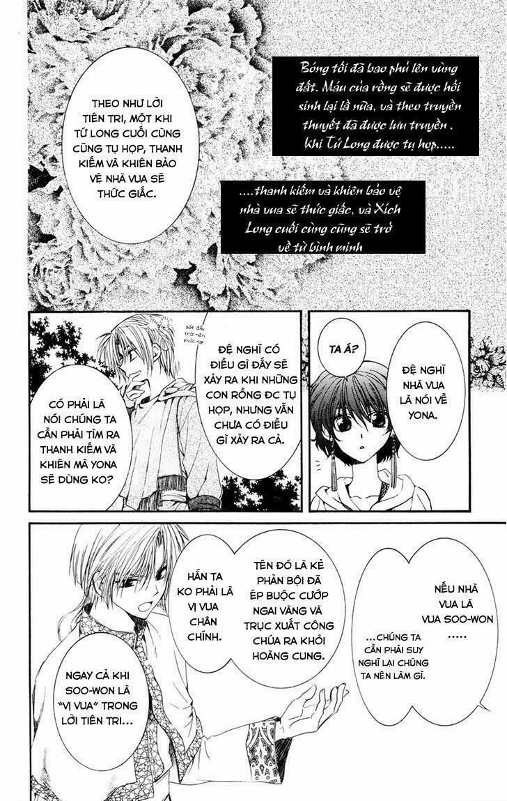 Đóa Hoa Bùng Cháy 43 trang 4