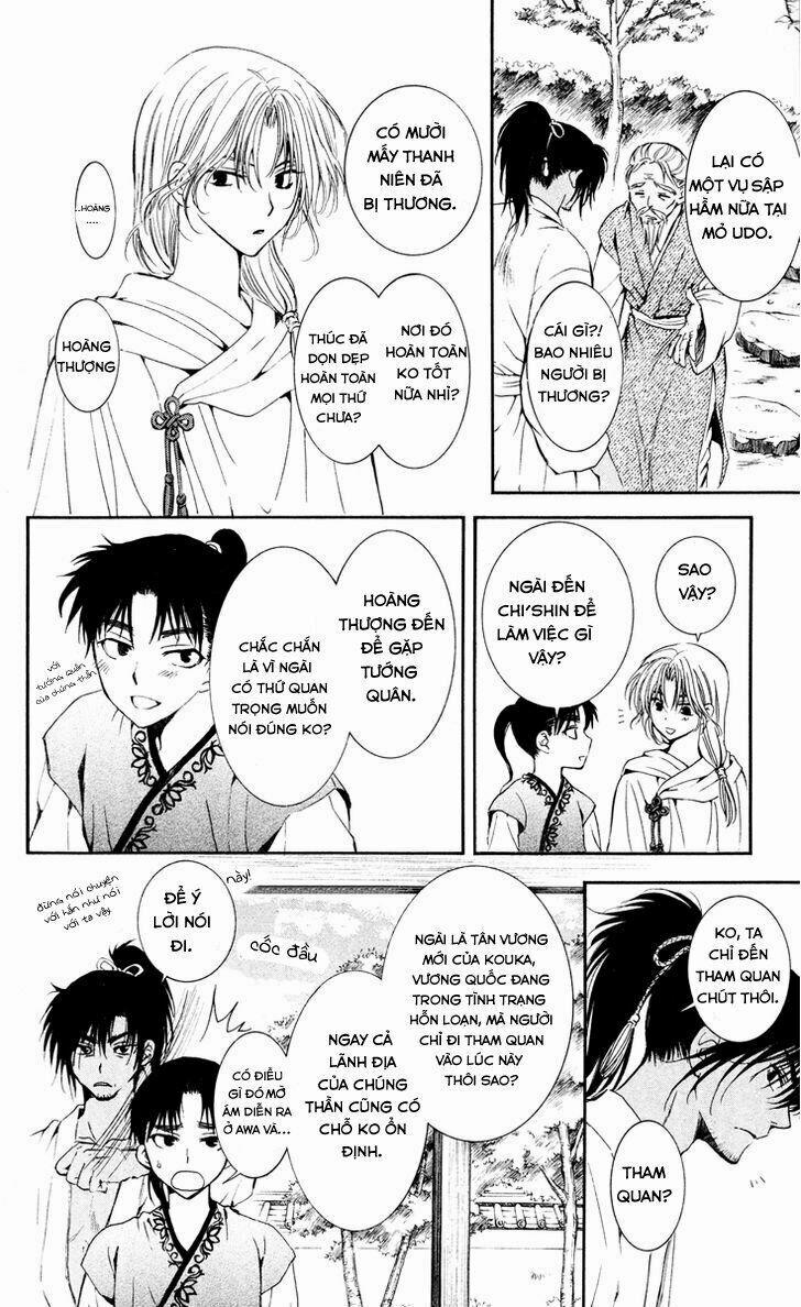 Đóa Hoa Bùng Cháy 44 trang 15